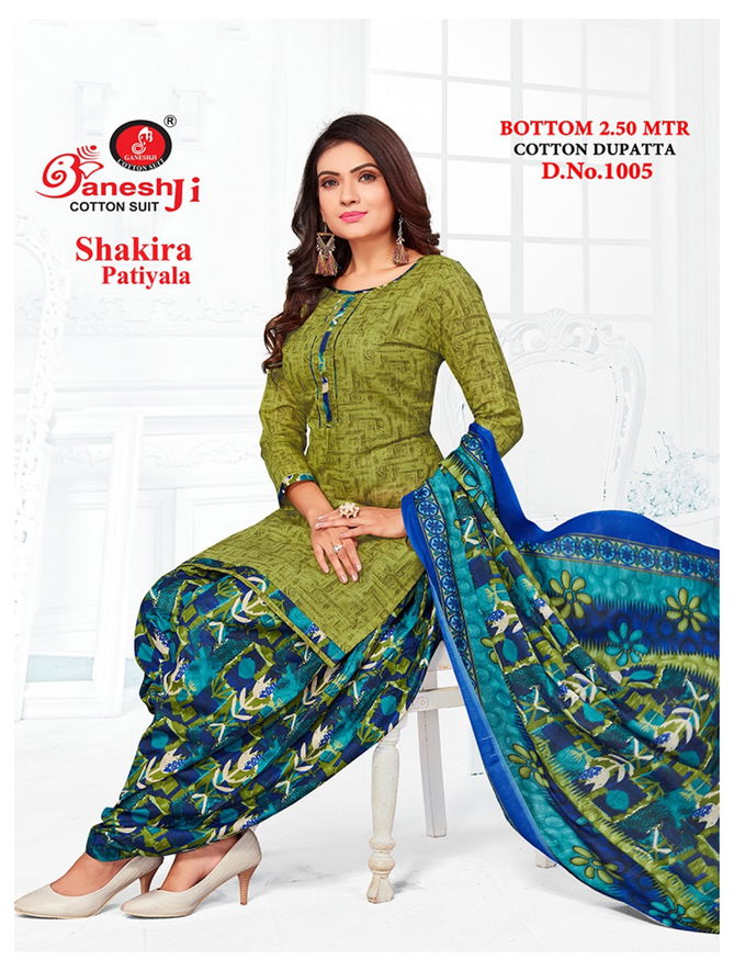 Ganeshji Shakira 1  Daily Wear Wholesale Dress Material Collection